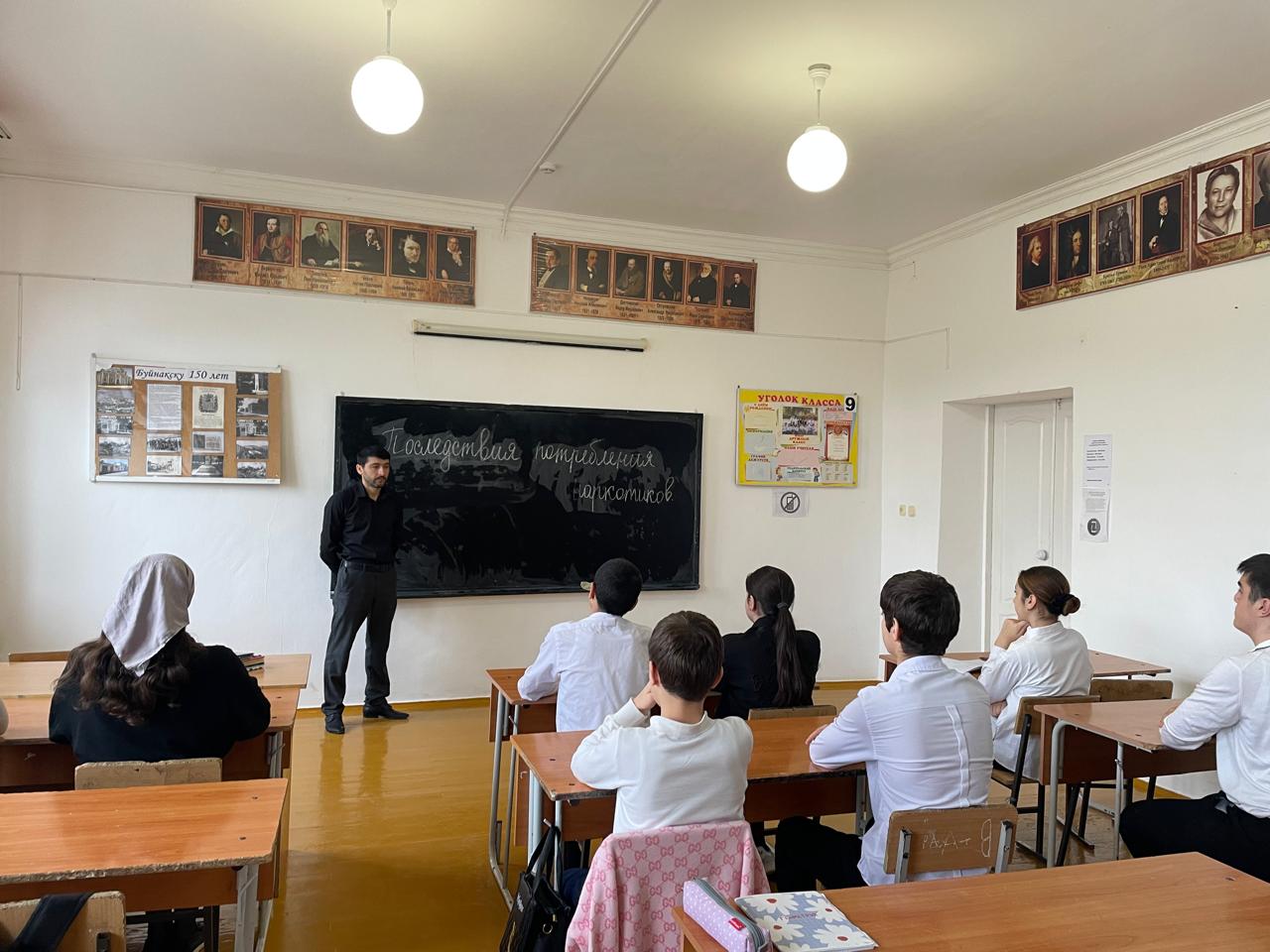 Последствия потребления наркотиков.